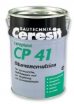 Битумная гидроизоляция Ceresit CP 41 грунтовка (10 кг) Битумная гидроизоляция Ceresit CP 41 грунтовка (10 кг)