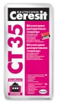 Штукатурка декоративная «короед» Ceresit CT 35 (25 кг) Штукатурка декоративная «короед» Ceresit CT 35 (25 кг)