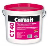 Фасадная краска Ceresit CT 40 Структурная (10л) Фасадная краска Ceresit CT 40 Структурная (10л)
