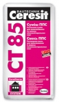 Клей для армирования пенопласта Ceresit CT 85 Pro (27кг) Клей для армирования пенопласта Ceresit CT 85 Pro (27кг)