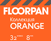 Ламинат Floorpan Orange Ламинат Floorpan Orange