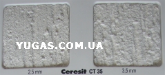 Ceresit CT 35 штукатурка «короед» зерно 2,5 мм база (25 кг)