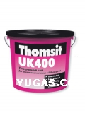 Клей для ПВХ и текстильных покрытий Thomsit UK 400 (14кг)