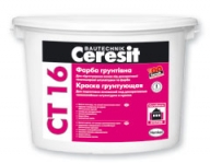 Грунтующая краска Ceresit СТ 16 (10 л)