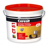 Краска акриловая Ceresit CT 51 Супер (10л) Краска акриловая Ceresit CT 51 Супер (10л)