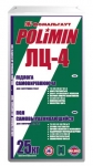 Самовыравнивающаяся смесь Полимин ЛЦ-4 (25кг)