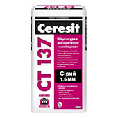 Ceresit CT 137 Камешковая штукатурка зерно 1,5 мм серая (25кг)