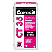 Ceresit CT 35 Короед штукатурка зерно 2,5 мм белая (25кг)